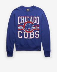 CHICAGO CUBS LETTERS '47 HEADLINE CREW ROYAL